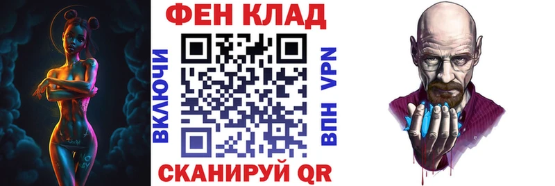 АМФ 98%  Купить  Кувандык 