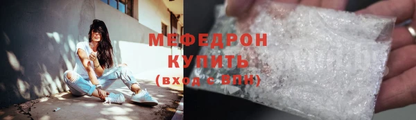 PSILOCYBIN Вязьма