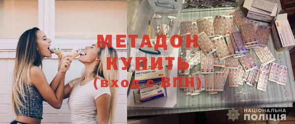 эйфоретик Вяземский