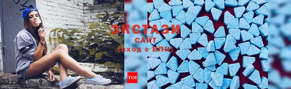 PSILOCYBIN Вязьма