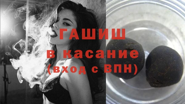 эйфоретик Вяземский
