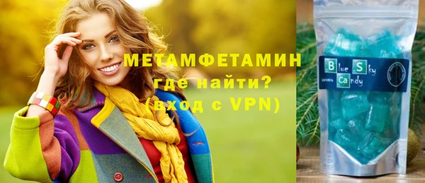 PSILOCYBIN Вязьма