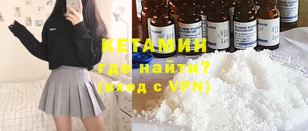 PSILOCYBIN Вязьма