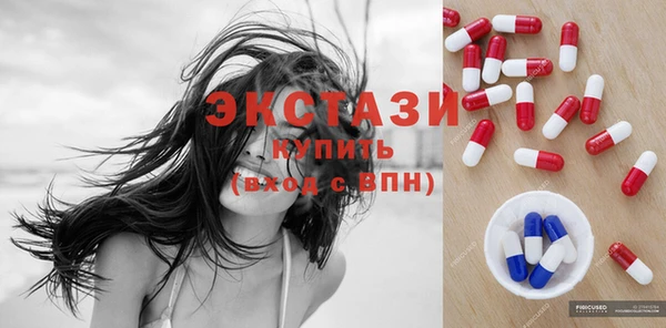 PSILOCYBIN Вязьма